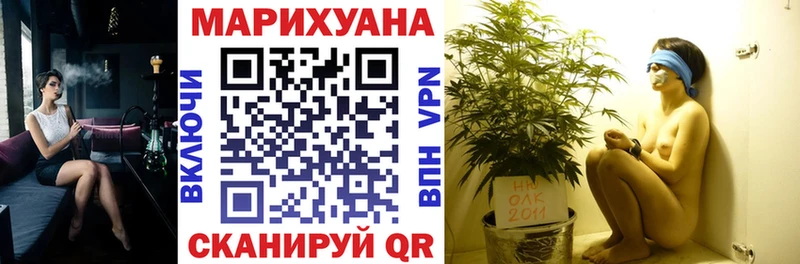 Купить наркотики цена Бокситогорск АМФ  Бошки Шишки  МЕФ  ГАШ  A PVP 