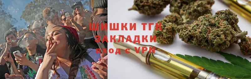 Где можно купить наркотики Бокситогорск COCAIN  МЕФ  A-PVP  Марихуана  ГАШИШ 