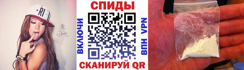 Amphetamine Розовый наркотики Бокситогорск