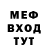 КЕТАМИН VHQ Ksana Morningstar