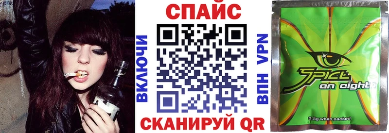хочу наркоту  дарк нет состав  ссылка на мегу зеркало  Бутират буратино  Бокситогорск 