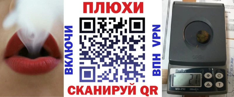 ГАШ гарик  Бокситогорск 