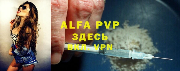 меф Мегион