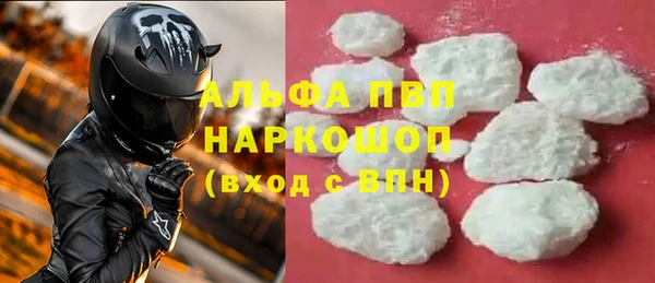 меф Мегион
