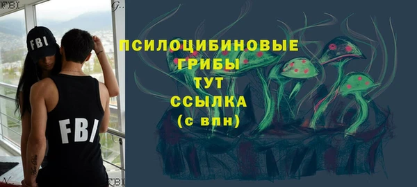 дистиллят марихуана Медвежьегорск