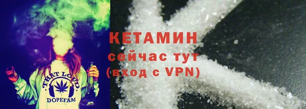 mdma Медногорск