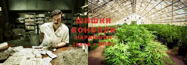 скорость Верхний Тагил