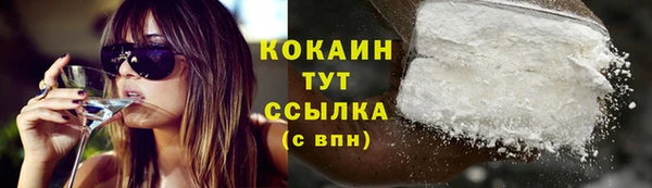 прущая мука Володарск