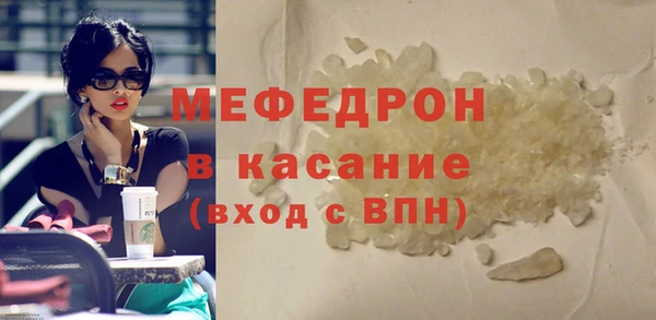 дистиллят марихуана Медвежьегорск