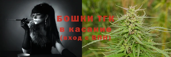 spice Домодедово