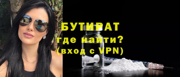 меф Мегион