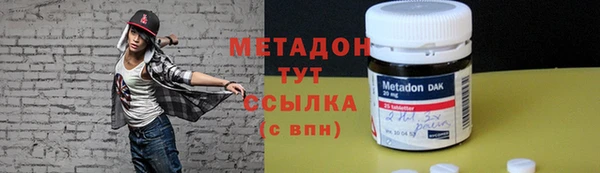 меф Мегион