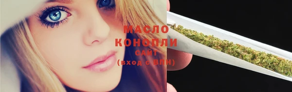 меф Мегион