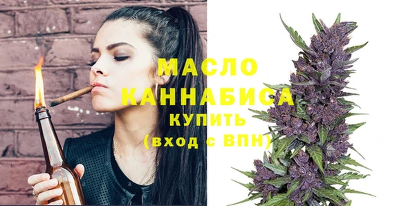 меф Мегион
