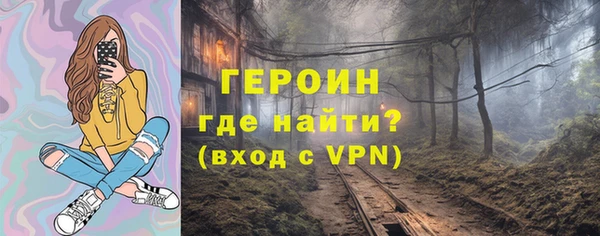 дистиллят марихуана Медвежьегорск