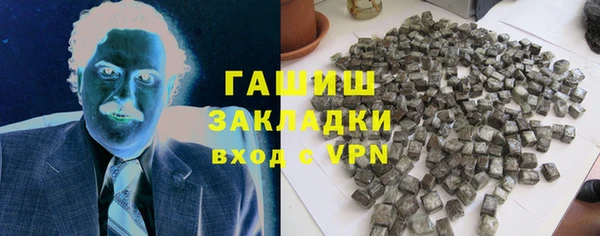 меф Мегион