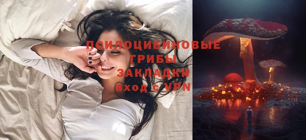 mdma Медногорск