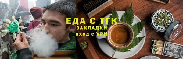 меф Мегион