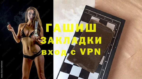 дистиллят марихуана Медвежьегорск