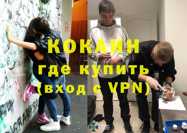 mdma Медногорск