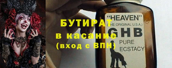 меф Мегион