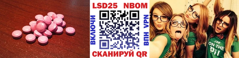 Лсд 25 экстази ecstasy  blacksprut ссылки  Бокситогорск 