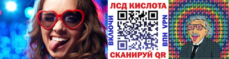 даркнет сайт Бокситогорск Марки NBOMe 1,8мг