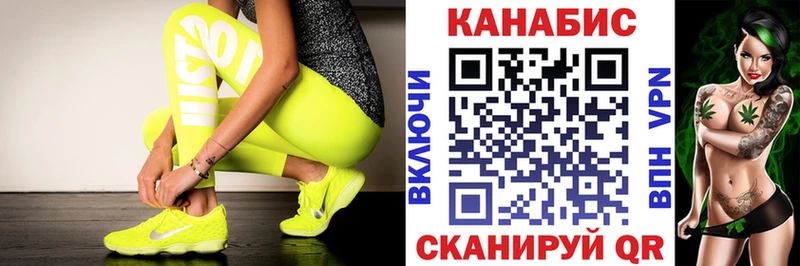 Шишки марихуана сатива  купить  сайты  блэк спрут ссылки  Бокситогорск 